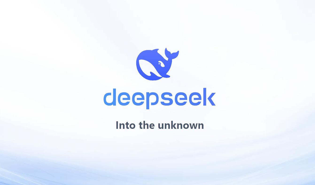 探索DeepSeek：この無料人工知能モデルはゲームのルールを変えています